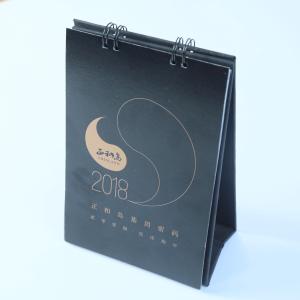 Quality Beautiful Desk Wall Calendar Middle Size Black Inner Paper With 2 * 2 Spiral Binding wholesale
