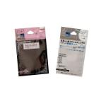 Wire Line Packaging Clear Stand Up Zipper Bag Moisture Proof For USB Cable
