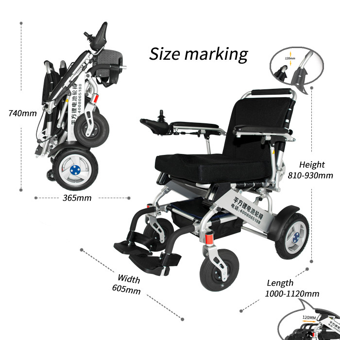 47.40lbs Multifunction Foldable Electric Wheelchair