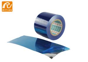 Quality Adhesive Stainless Steel Protective Film Aluminum Plate Protection No Residue wholesale