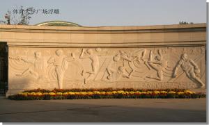 Quality Stone relief project for square wholesale