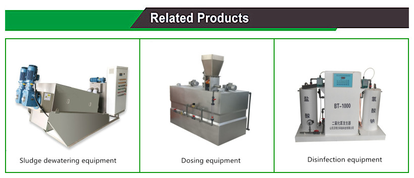 Motor Driven MBR 2-450t/Day Compact Industrial Waste Water System For Slaughterhouse