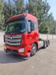 Euro5 Auman Foton EST Tractor Head 6x4 460HP Heavy Truck