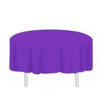 Best-selling Custom Printing PEVA Plastic Round Table Cloth For Picnic