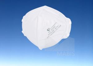 Quality Bacteriaproof Breathable Fiberglass Free 4Ply FFP2 Face Mask wholesale