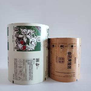 Quality High Clarity Laminated Packaging Film Roll , Self Adhesive Laminating Films Custom wholesale
