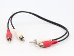 High End Audio Video TV Y Splitter 2 RCA Male to 2 RCA Male Audio Video Cable