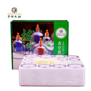 Quality Dynamic Suction Cupping Cups Set Plastic Twist Cupping Home Use wholesale