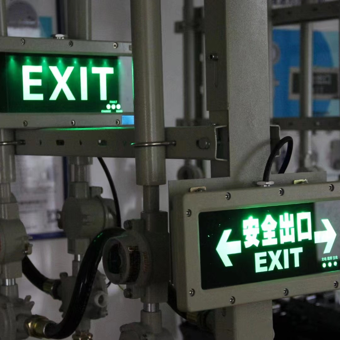 High Brightness Led Light Source Emergency Light 3W Explosion Proof Exit Sign Light Wall Mounted