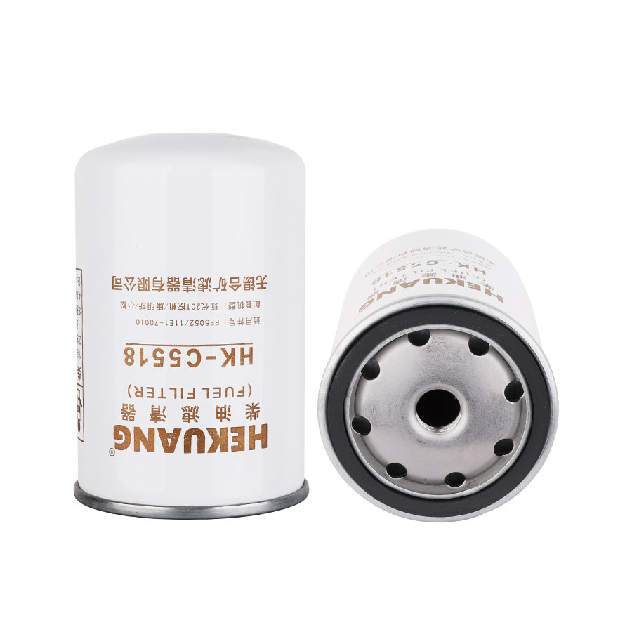 φ76x119 Excavator Fuel Filter C5518 Diesel Water Separator Filter FF5018 FF5052 FF5074