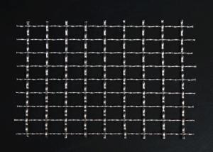 Quality SUS304 Woven Steel Wire , No Rust Plain Weave Wire Mesh wholesale