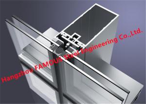 Quality Hidden Frame 8mm 12A/16A 8mm Glass Curtain Wall Facade For Commercial Building wholesale