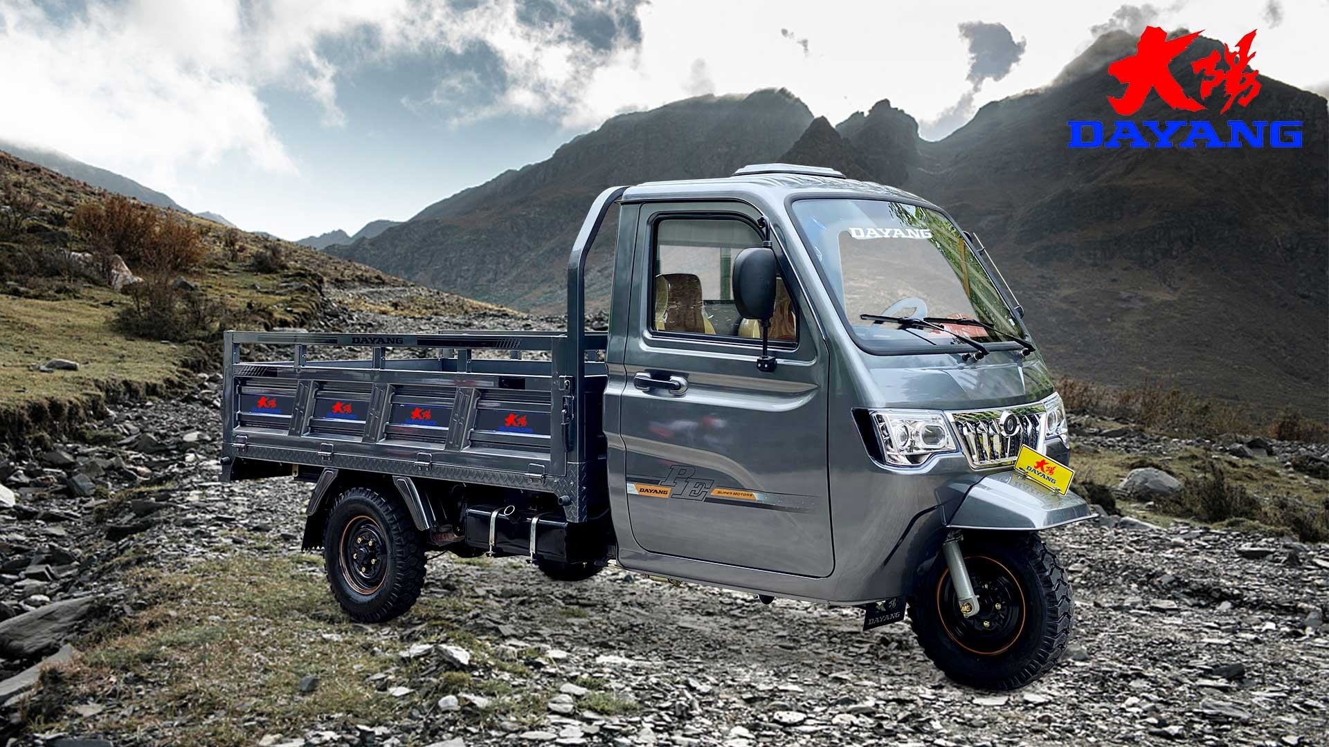Moto de Vante Mototsfrized Tricycles with Performance and Cargo Box Size 2.4*1.35m