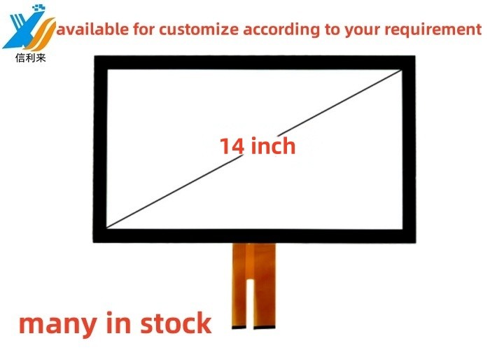 Customized projected capacitive Touch panel 14 inch with USB Interface waterproof oilproof Anti-UV AR AG AF
