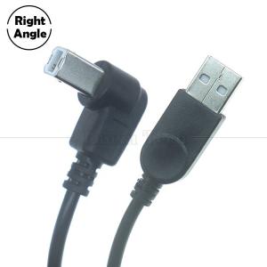 Quality 90 Degree Right Angle Type A Male to B Male USB 2.0 Printer Connector Extension Cable wholesale