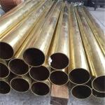 Yellow Copper Pipe Precise Hollow Copper 5mm 6mm 8m C43400 Mirror Polished Brass