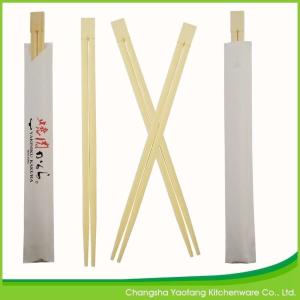 Quality Sushi Custom Reusable Bamboo Chopsticks Twins 24 cm wholesale