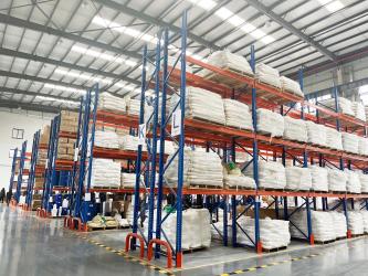 Shanghai Max Tech Co.,Ltd