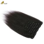 Yaki Kinky Malaysian Weave Hair Seamless Clip In Extensions 7pcs