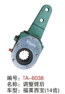 Quality TA6038 manual slack adjuster of break part spline 14 wholesale