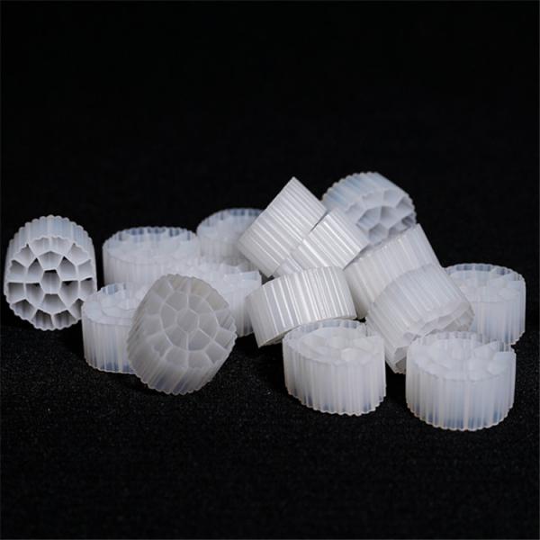 Cheap 25mm Bio Media Filter Composite Material MBBR Sinking Bio Filters Water Treatment Plant Spare Parts for sale