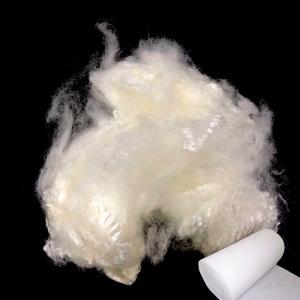Quality Bosilun Fiber Virgin Recycled Synthetic Viscose Rayon Polyester Fiber wholesale