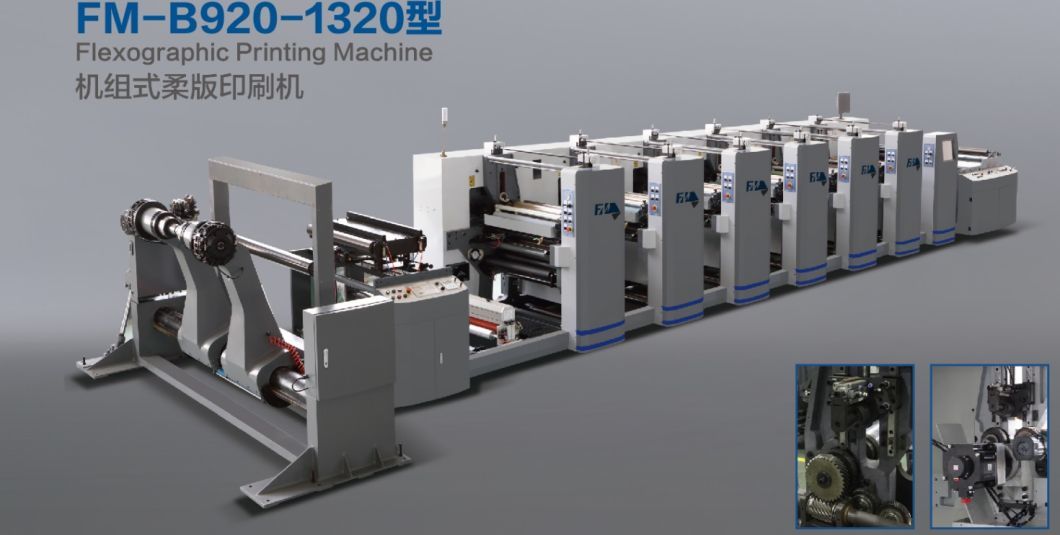 Art Paper / Chrome Paper Flexo Printing Press