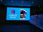 Magnet Install LED Wall Display Screen 1920Hz High Refresh And High Strength
