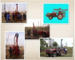 Seismic Tractor drilling rig