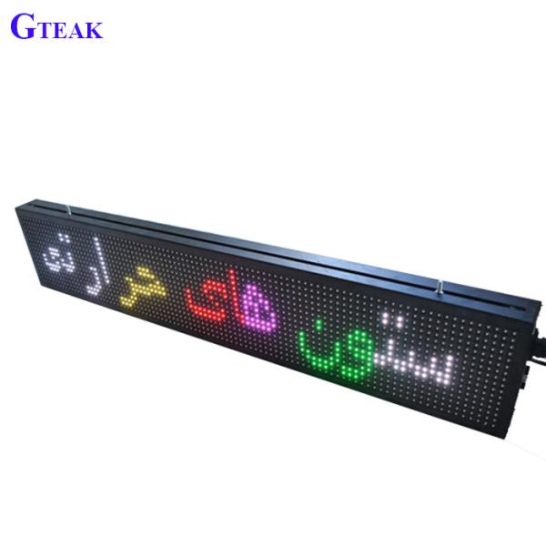 Semi-outdoor RGB LED Car Advertising Screen Display with 120 Degree Viewing