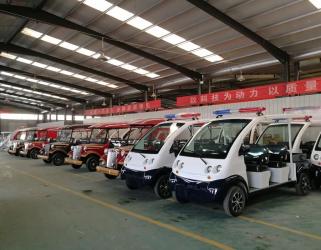 Qingdao Raysince Industrial Co., Ltd.