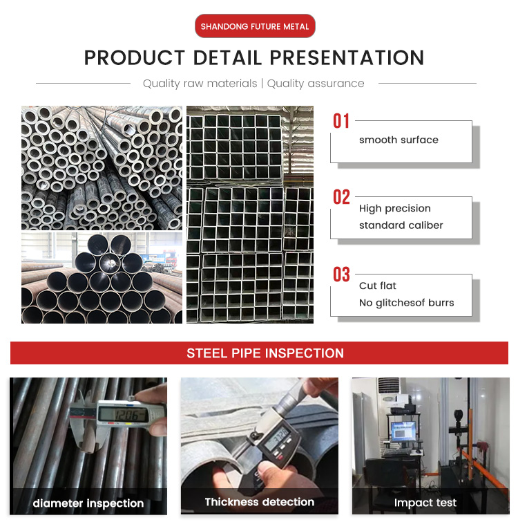 BS Standard Standard BS ASTM A106 A53 Carbon Seamless Steel Pipe with Tolerance ±1%