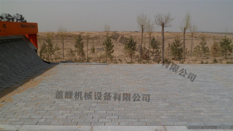 GF-3.5 Tiger stone paving machine price