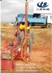 New design Light weight portable drilling rig