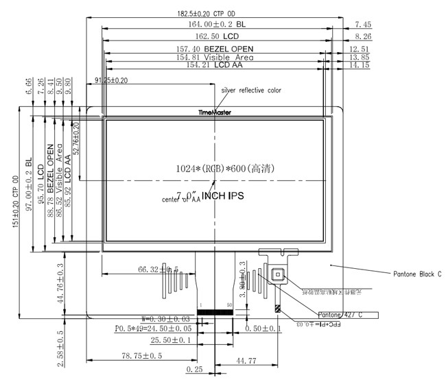 1024x600 Dots 7 Inch TFT Touch Screen , PCAP Touch Panel Full Viewing Angle