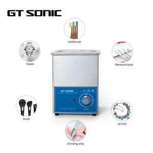 Quality Home Ultrasonic Parts Cleaner , 15 Mins Adjustable Ultrasonic Washing Machine wholesale