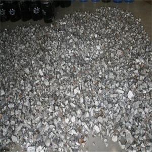 Quality Femo Lump 55% Ferro Molybdenum Alloy 10 - 50mm wholesale