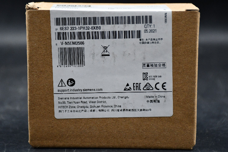 Siemens - PLC I/O Module for use with SIMATIC S7-1200 Series, 100 x 45 x 75 mm, Digital, Digital, TM3, 24 V dc, SIMATIC