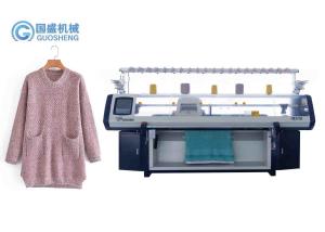 Quality Home Winter Wool Automatic Flat Knitting Machine 7G Hengqiang wholesale