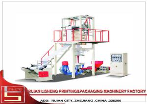 Quality packing bags extrusion blow molding machine , Plastic Blowing Machine for polytene wholesale