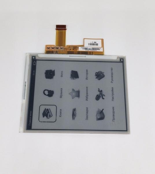 Pocketbook 515 MINI Small Epaper Display , ED050SU3 Kindle Paperwhite E Ink