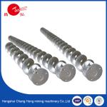 Low Carbon Steel Q195 Screw Flight Flexible Screw Conveyor Parts