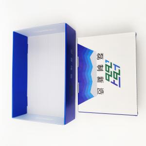 Quality Durable Logistic Reusable Corrugated Boxes HD Printing wholesale