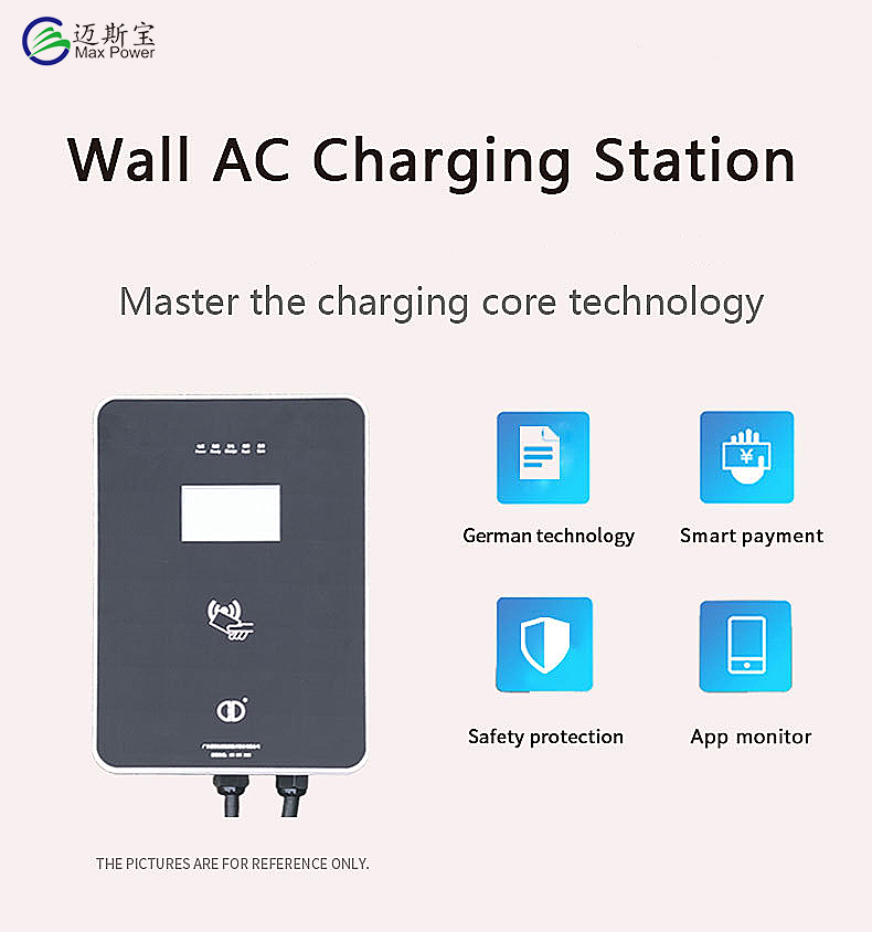 Wall Hanging / Upright Mounting Fast Charging Station Single Gun AC Charging Pile