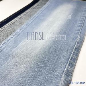 Quality 160cm-168cm Anti Static Twill Woven Denim Jeans Fabric Cloth Cotton Polyester Spandex wholesale