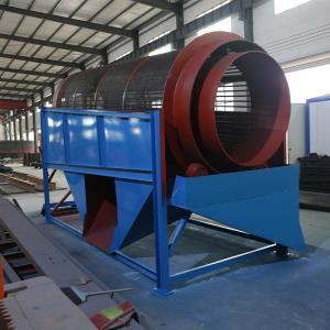 Quality Linear Vibrating 970rpm Mining Screening Equipment Machine High Efficiency wholesale