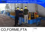 3MM Thickness Guard Rail Roll Forming Equipment Machine With Gearbox Drive Press