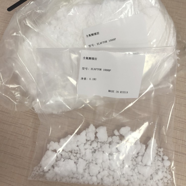 Perfluorinated O Rings With Abrasion Resistance Good Low Compression Set -20°C To +315°C Temperature Range