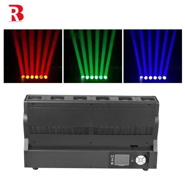 Cheap Laser Beam Bar - Lighting  Factory for sale