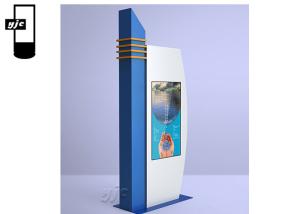 Quality 55 Inch 1080P Multi Touch Screen Computer Kiosk wholesale
